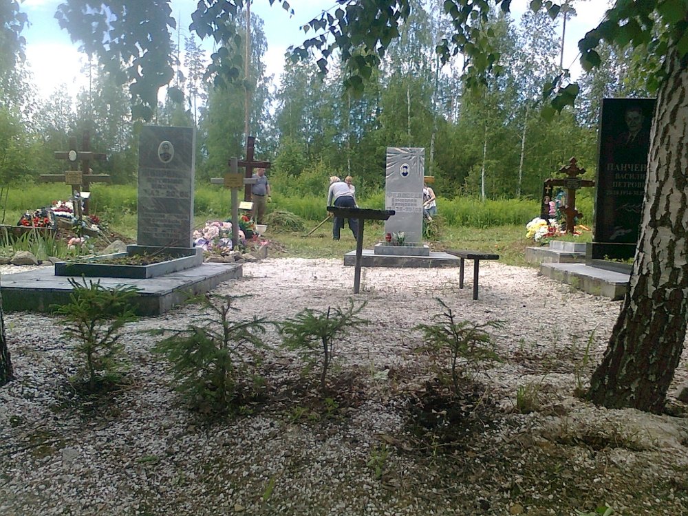 Кладбище 2015