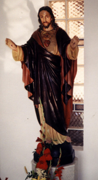 Статуя Христа