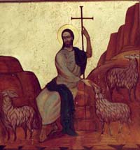 Икона Иисус Христос — Пастырь добрый